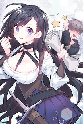 51漫画奇路漫画网热门日漫推荐