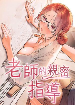 51漫画奇路漫画网新番上线